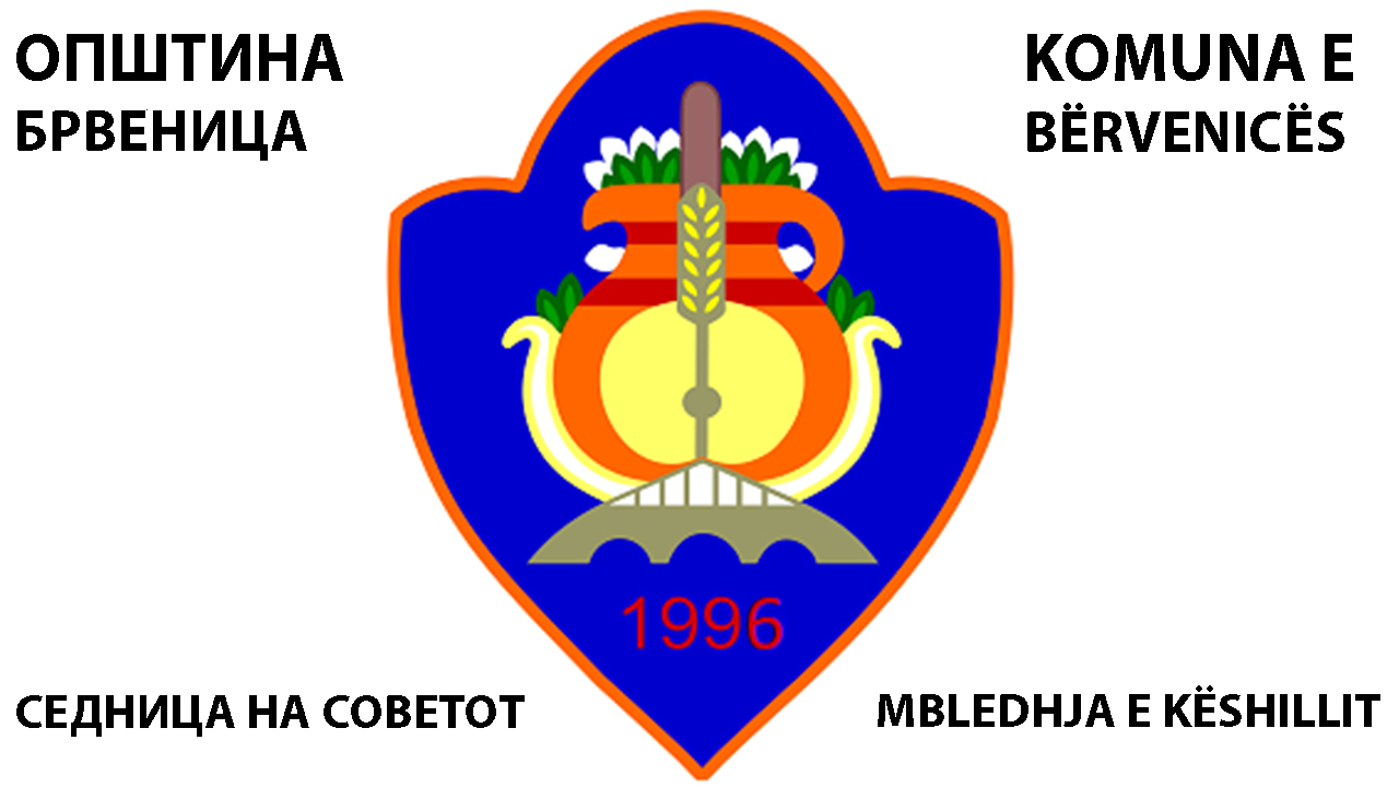 MBLEDHJE E KËSHILLIT