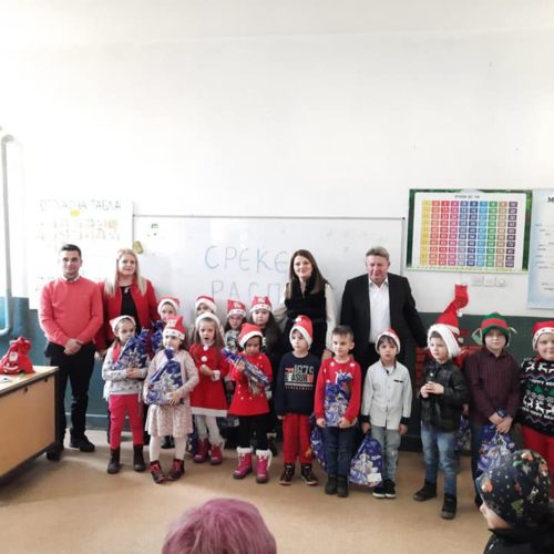 Новогодишни Пакетчиња За првачињата