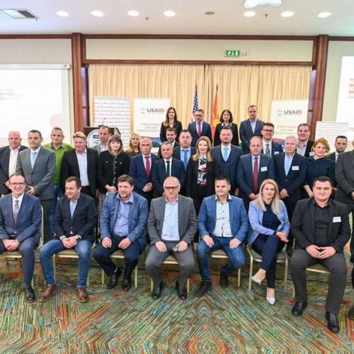 Денес потпишан меморандум за соработка со уСАИД