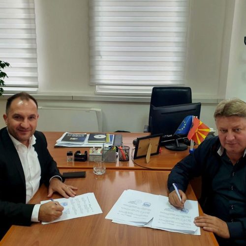 ПРОЕКТИ ЗА РЕГИОНАЛЕН РАЗВОЈ