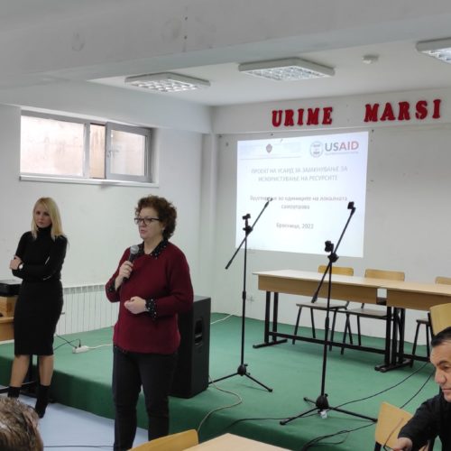 ВТОРА СЕСИЈА БУЏЕТСКИ ФОРУМ