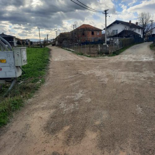 ИЗВЕСТУВАЊЕ