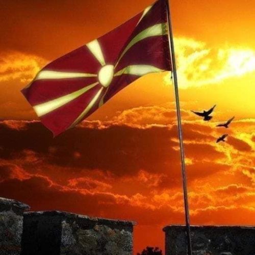 ЧЕСТИТ 8-ми СЕПТЕМВРИ, ДЕН НА НЕЗАВИСНОСТА НА МАКЕДОНИЈА