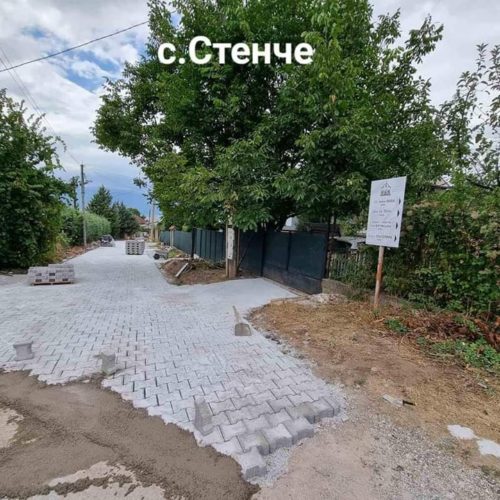 Градежна офанзива во општина Брвеница!