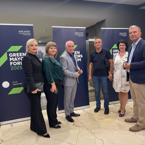 СОНЧЕВИ УЧИЛИШТА